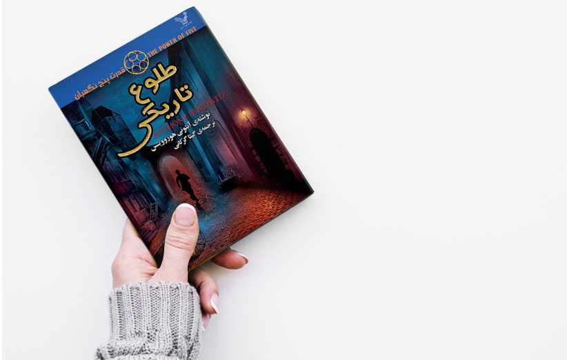 See the source image