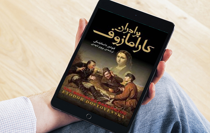 about book image