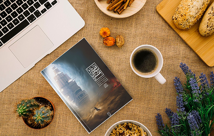 about book image