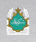 شکوه مادر