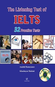 کتاب The Listening Test of IELTS نشر انتشارات رهنما   