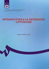 مقدمه‌ای بر یادداشت‌برداری و روش تحقیق (به زبان فرانسه)