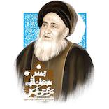 زندگی آیتالله سید شهابالدین مرعشی نجفی