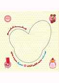 قصّه‌های زی‌زی گولو جلد 6