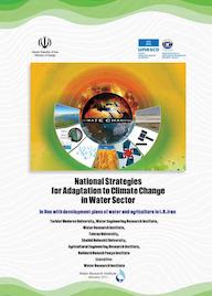 کتاب National Strategies for Adaptationto Climate Change in Water Sector Regional Centre on Urban Water Management-Tehran نشر انتشارات شفاف