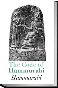 The Code of Hammurabi