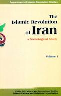 The Islamic Revolution of Iran