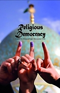 دموکراسی دینی