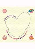 قصّه‌های زی‌زی گولو جلد 4