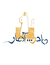 کتاب مادر ... آمار 1398  -  رایگان