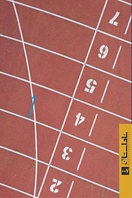 کتاب ناداستان شماره 007 نشر ناداستان -  