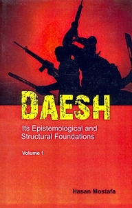 کتاب daesh نشر  انتشارات بین المللی الهدی   