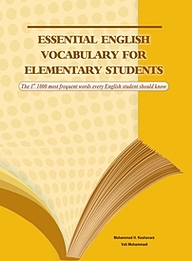 کتاب  Essentials English Vocabulary for Elementary Students نشر انتشارات رهنما