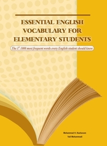 Essentials English Vocabulary for Elementary Students