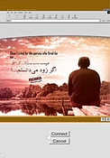 اگر زودتر می دانستم