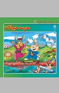 مدرسه حیوانات، 13