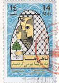 ماهی‌ها به دریا باز میگردند