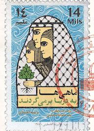 کتاب ماهیها به دریا باز میگردند اثر مرضیه اعتمادی نشر انتشارات شهید کاظمی
