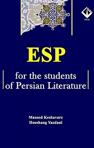 ESP