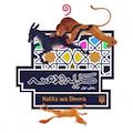 کلیله و دمنه