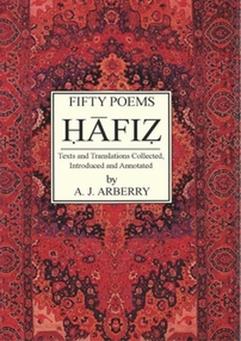 Fifty poems of Hafiz