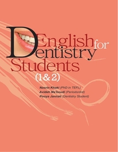 English for Dentistry Students (1&2)