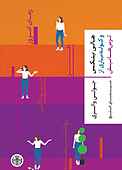 هالی بنکس و کوله‌‌باری از ترس‌‌هایش