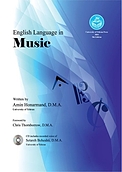 English Language in Music