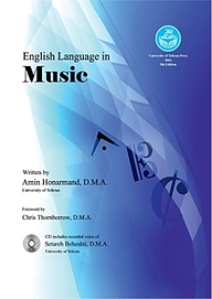 کتاب English Language in Music نشر انتشارات دانشگاه تهران   