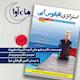 استراتژی اقیانوس آبی