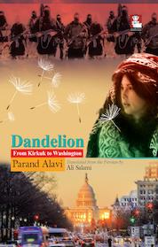 کتاب Dandelion اثر Parand Alavi نشر مهراندیش
