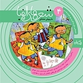 شعرهای الفبا جلد 4