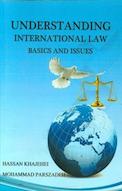Understanding international law