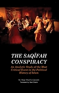 The Saqīfah Conspiracy