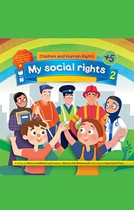 کتاب MY Social Rights 2 نشر و تحقیقات ذکر   