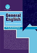 General English