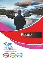 کتاب Peace اثر مریم رزاقی نشر اوراسیا