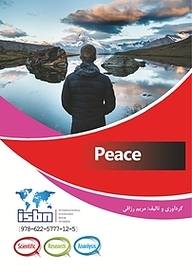 کتاب  Peace نشر اوراسیا