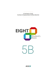 معرفی، خرید و دانلود کتاب Eight Student’s Book ، 5 B