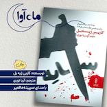 سایه