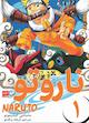 ناروتو جلد 1