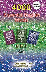 کتاب 4000 Essential English Words جلد 2 نشر  انتشارات ۳۶۰ درجه   