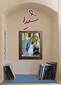 شیدا‌