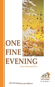 کتاب one Fine Evening نشر ترانه پدرام   