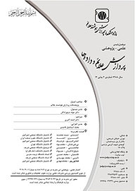 کتاب فصل نامه پردازش علائم و داده ها شماره 12 نشریه پردازش علائم و داده‌ها -  
