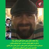 در انتهای کودکی