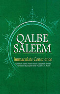 Qalbe Saleem