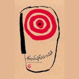 قدرت داستان‌گویی در کسب‌وکار