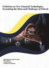 کتاب Criticisms on New Financial Technologies, Examining the Risks and Challenges of Fintech نشر نور علم   
