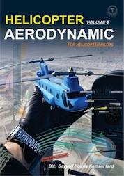 کتاب helicopter aerodynamic (second volume) اثر پوریا کمانی فرد نشر کنکاش